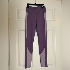 Under Armour lavender leggings